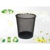 Black office waste bin Office Rubbish Bins Small Large Bedrrom Eco-friendly