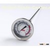 Deep Fry Thermometer Cooking Thermometer T806H