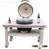 Big Green Egg bbq grill HTL-21W2