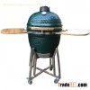 Barbeque Grill ,Somker 21inch HT21T