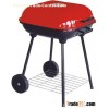 barbecue grill