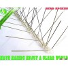 Haierc Plastic Bird Control Spike HC1102-W5