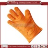 SeeWay F200-D Kitchen Cooking Oven Heat Resistant Silicone Gloves