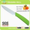 Nano-ceramic knife