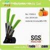 kitchen ceramic knife