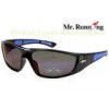 Mens Plastic Tinted Lens Outdoor Polarized Sport Sunglasses For Basketball