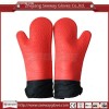 SeeWay F200 silicone waterproof heat resistant oven gloves
