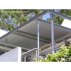 Aerofoil Sun Louvers