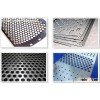 Perforated Aluminium Louver