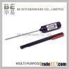 Food Probe High Range High Accuracy Digital Thermometer WT-1