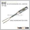 Instant Read CE RoHS Standard Commercial Two Prong BBQ Thermometer Fork