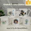Wholesale ceramic cups for office cafe use 15.5oz/450ml bone china custom coffee mugs