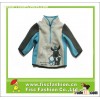 Baby Polar Fleece Jacket