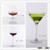 wine glass cup