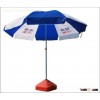 8 beach umbrella