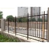 residential fence
