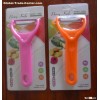 Factory Direct-Sale Kitchen Vegetable/Fruit Peeling Knife /Peeler