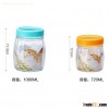 Kangxingda No. Sn2366 720ml Glass Storage Jar