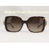 Colorful Frame Smoke Lens Branded Sunglasses For Women BVLGARI 8081 851/13 59-17 135 3N