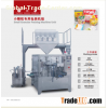 Sugar Packaging Machine