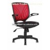 Executive Office Chair