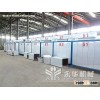 Mesh belt dryer/band dryer for building material, ceramics, fertilizers, medicine, vegetables drying