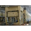 Express hydraulic press