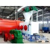 Briquette machine/briquetting machine/briquette press machine for desulfurization gypsum, lime powde