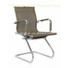 Mesh Office Chair