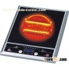Halogen Cooker