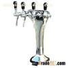 Cobra Style Beer Tower-4