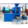 Coal briquette press machine/briquetting machine/briquette making machine/briquette maker