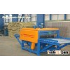 rockwool,minral wool,glasswool slitter machine manufacture