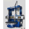 C5235E Double-column Vertical Lathe