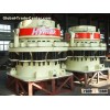 Multi-cylinder hydraulic cone crusher (H series)