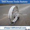 4.5mm through to 16mm diameters fiberglass duct rodder