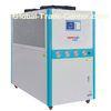 5hp / 10hp / 15hp Air Cooled Industrial Water Chiller , Air Cooled Screw Chiller