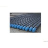 DTH Drill Pipe