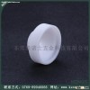 MITSUBISHI wire cut consumables