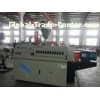 Pipe Production Equipment Plastic Pipe Extrusion Line Dual PVC Pipe Extrusion Machine