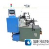 hydraulic machine
