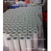 55×225mm Ceramic Filter Gravity Water Filter
