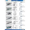 Toggle Fastener & Hook
