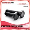 China manufacture high quality good fastener screw bolt hex bolt DIN933