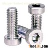 Low Socket Cap Screws