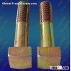 High strength square bolt