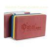 Red Light Weight EVA Yoga Foam Block / EVA Compound Yoga Blocks , ODM OEM