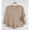 Loose Jacquard Sweater for Ladies Plaid Back Cindy Beige Batwing Sleeve