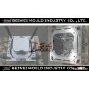 Plastic Square Ash Can Body Mould