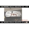 Plastic Injection Automotive Water Tank Mould